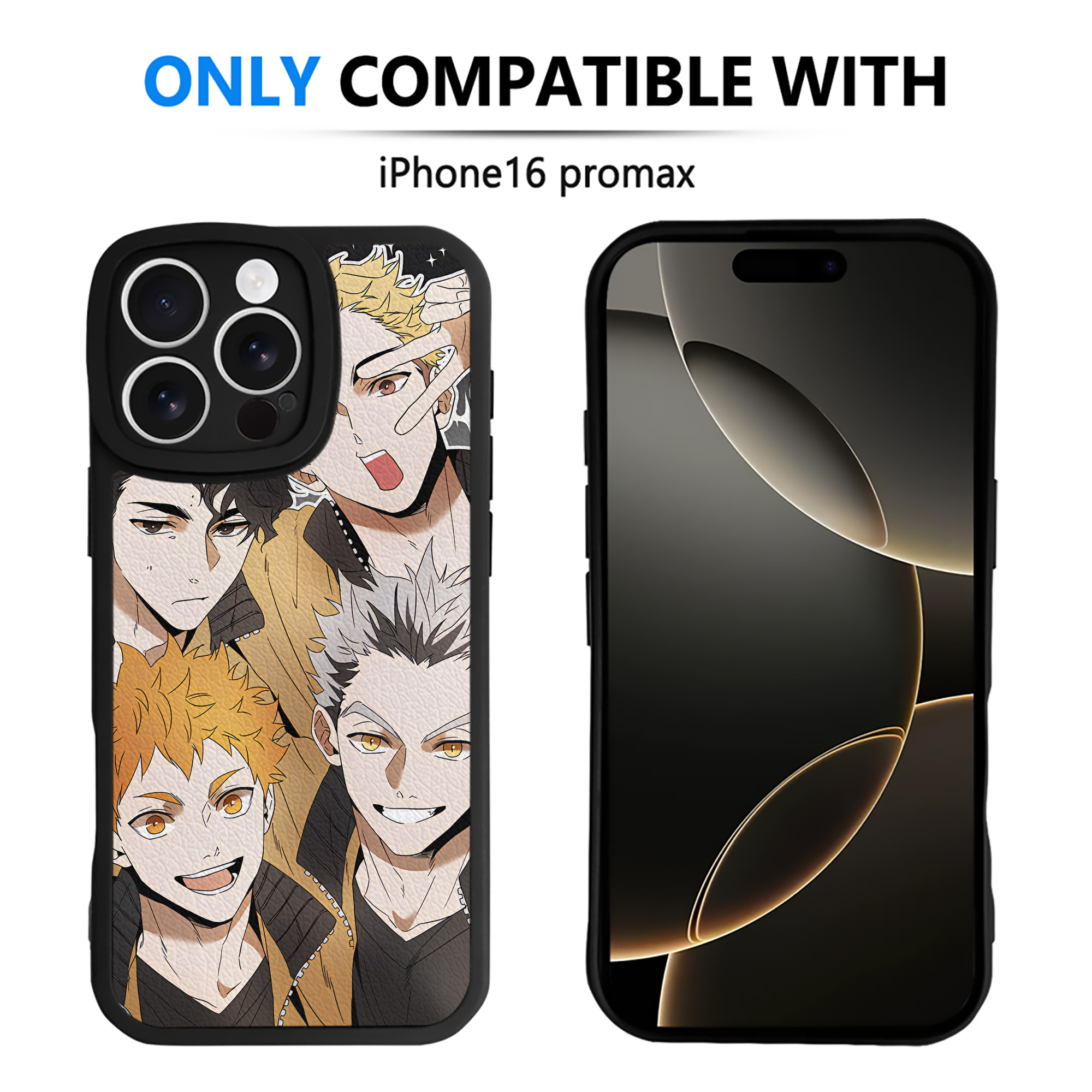 （画像用） ハイキュー!! Haikyu!! 【iPhone 16シリーズ対応】シリコンスマホケース（レザー調） 材質：シリコン